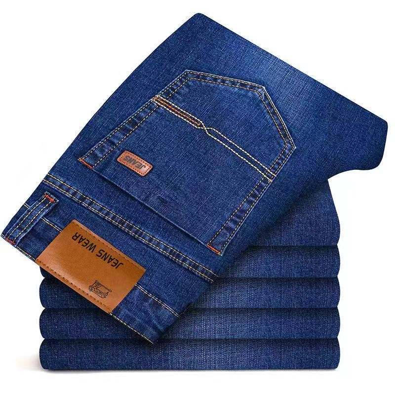 2025 New Business Men's Jeans  - đánh giá và giá Levis Jeans 501